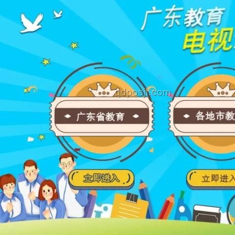 英语大考后，我自信喊话：985稳了！🎓✨